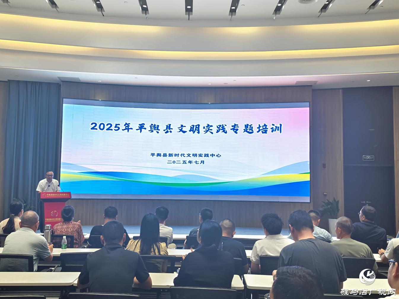 平舆县图文新闻